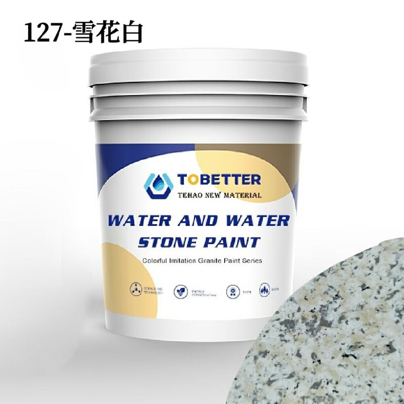 Outside Waterproof Exterior Wall Paint Colorful Stone Texture Weatherproof Wall Coatings 127