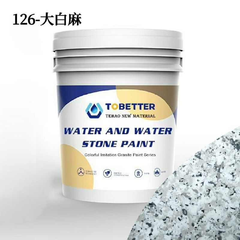126 Powder Wall Coating Paint Grey Imitation Granite Stone Coating Paint Wall Exterior Waterborne