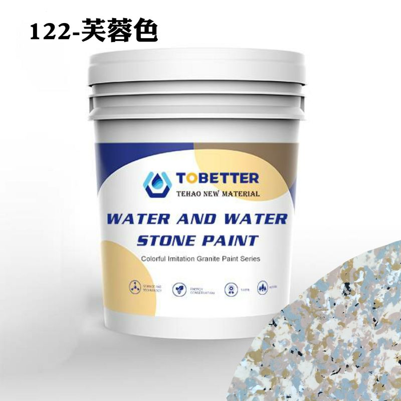 122-Hibiscus Powder Exterior Wall Coating Paint Grey Imitation Granite Stone Coating Paint