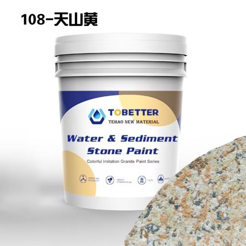 108 Outdoor Texture Natural Imitation Stone Paint Water And Sand Concrete Wall Paint
